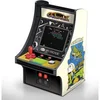 Image de Console Kubbick My Arcade BURGERTIME Noir 11,43x21,59x12,70 cm KB387L2MYARCMIBURG