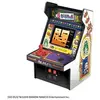 Image de Console rétrogaming Micro Player Retro Arcade Dig Dug DGUNL-3221