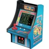 Image de Micro player My Arcade Ms. Pac-man Multicolore TU DGUNL3230