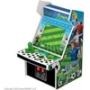 Image de Console Kubbick MyArcade ALL STAR ARENA Vert 11,43x21,59x12,70 cm KB1086MYARLOT2ALLSTR