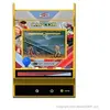 Image de Console rétrogaming Nano Player PRO Super Street Fighter II Blanc et Orange
