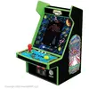 Image de - Micro Player PRO Galaga & Galaxian Bandai-Namco - Mini Borne Retro