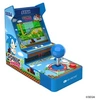 Image de Jeu d'arcade rétro portable Joystick Player Sonic The Hedgehog
