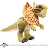 Image de Peluche Noble Collection Jurassic Park Dilophoasaurus Rex Jaune 25 cm NOB2434
