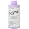Image de Olaplex Shampooing Purple Nº4 250ml