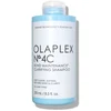 Image de Olaplex Shampooing Nº4c Bond Maintenance Clarifying 250ml