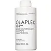 Image de Shampoing cheveux fins