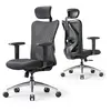 Image de M18 Fauteuil de Bureau Ergonomique, soutien lombaire, accoudoirs réglables, 150kg max. Noir