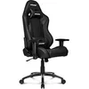 Image de Chaise Gaming AkRacing Série Core SX Noir