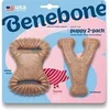 Image de Benebone - Jouet A Mâcher Dentaire Pour Chiots Puppy 2-Pack Dental Chew/Wishbone 10Cm -