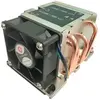 Image de B5 - Refroidisseur de processeur - (pour : LGA3647 (Narrow ILM)) - aluminium - 60 mm