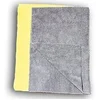 Image de Accessoires batteries MUSICNOMAD NO MN210 CHIFFONS MICROFIBRE POUR BATTERIE Accessoires généraux