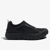 Image de Norda - Norda 003 - Chaussures trail homme Pitch Black - 43.1/3