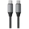 Image de - Câble USB - 24 pin USB-C (M) pour 24 pin USB-C (M) - USB 2.0 - 2 m - Alimentation USB (100 W)