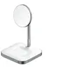 Image de - Socle de charge - 7.5 watt (magnétique) - pour Apple AirPods; AirPods Pro; iPhone 12, 12 mini, 12 Pro, 12 Pro Max