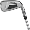 Image de Ping Chipper ChipR