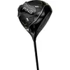 Image de Ping Driver G430 Max
