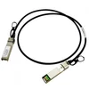 Image de Cisco 40GBASE ACTIVE OPTICAL CABLE