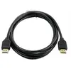 Image de Presentation - Câble HDMI - HDMI mâle pour HDMI mâle - 8 m - gris - pour P/N: CS-BRDP55-K9++, CS-BRDP55-NR-K9++, CS-BRDP75-K9++, CS-BRDP75-NR-K9++,
