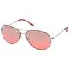 Image de Police Lunettes De Soleil S8299m58q05x