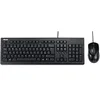 Image de U2000 - Ensemble clavier et souris - USB - Espagnol - noir