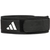 Image de Adidas Fitness Ceinture De Levage De Poids Essential