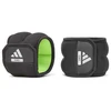 Image de Adidas Fitness Ballast 1.5kg