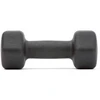 Image de Adidas Fitness Haltère 4kg