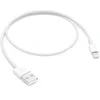 Image de CABLE LIGHTNING VERS USB 0.5M