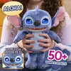 Image de Stitch - Peluche Many Moods 30 Cm - Live Action