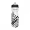 Image de Camelbak - Podium Chill - Bidon Black Race Edition - 620 ml
