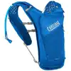 Image de CAMELBAK Dart Run Vest Bleu Unique 2026