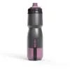 Image de Camelbak - Podium Chill - Bidon Mercury Night Fall - 700 mL