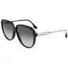 Image de Victoria Beckham Lunettes De Soleil Pour Femme Vb618s-001
