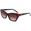 Image de Dkny Lunettes De Soleil Pour Femme 547s