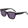 Image de Dkny Lunettes De Soleil Pour Femme 549s
