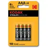 Image de Kodak Piles Alcalines Aaa Lr03 4 Unités One Size