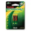 Image de - Piles rechargeables - Ni-MH - AAA / LR03 - 650 mAh - pack de 2