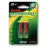 Image de KAARDC-2 - Batterie 2 x type AA - NiMH - (rechargeables) - 2600 mAh