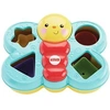 Image de Trieur de forme Papillon Fisher-Price
