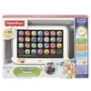 Image de Jeu d'éveil Ma Tablette Puppy