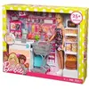 Image de Playset Supermarché