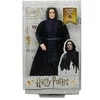 Image de Poupée Severus Rogue