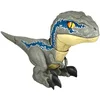 Image de Jurassic World - Bebe Mirror Dino
