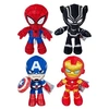 Image de Peluche - Marvel - Assortiment De Peluches 20cm