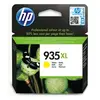 Image de HP 935XL Cartouche d'Encre Jaune grande capacité Authentique (C2P26AE) pour HP OfficeJet 6820e, HP OfficeJet Pro 6230 / 6830