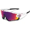 Image de OAKLEY Jawbreaker Pol Blanc Unique 2026