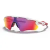 Image de Oakley - Radar EV Path - Lunettes de soleil Polished White - Prizm Road Cat 2