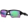 Image de Oakley Lunettes De Soleil Polarisées Flak 2.0 Xl Prizm Golf