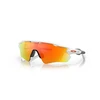 Image de Lunettes Oakley Radar EV Path Blanc Orange